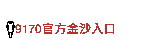 优质机械企业-牛宝体育网，专业的解决方案提供商